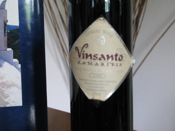 Vinsanto Το παραδοσιακό κρασί της Σαντορίνης, το Vinsanto