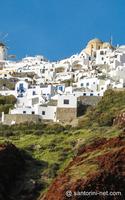 Oia as seen from Ammoudi port