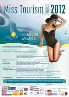 event: Culture Miss Tourism Greece 2012