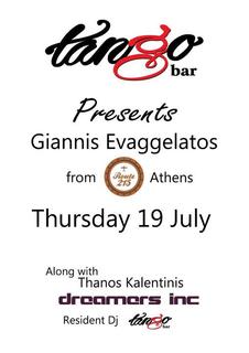 event: DJ guesting DJ Evaggelatos at Tango Santorini