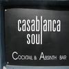 Casablanca Soul Bar - Fira Santorini