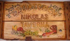 Nicolas traditional food restaurant